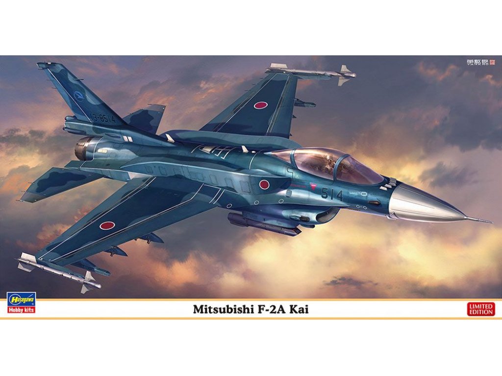 HASEGAWA 1/48 Mitsubishi F-2A Kai
