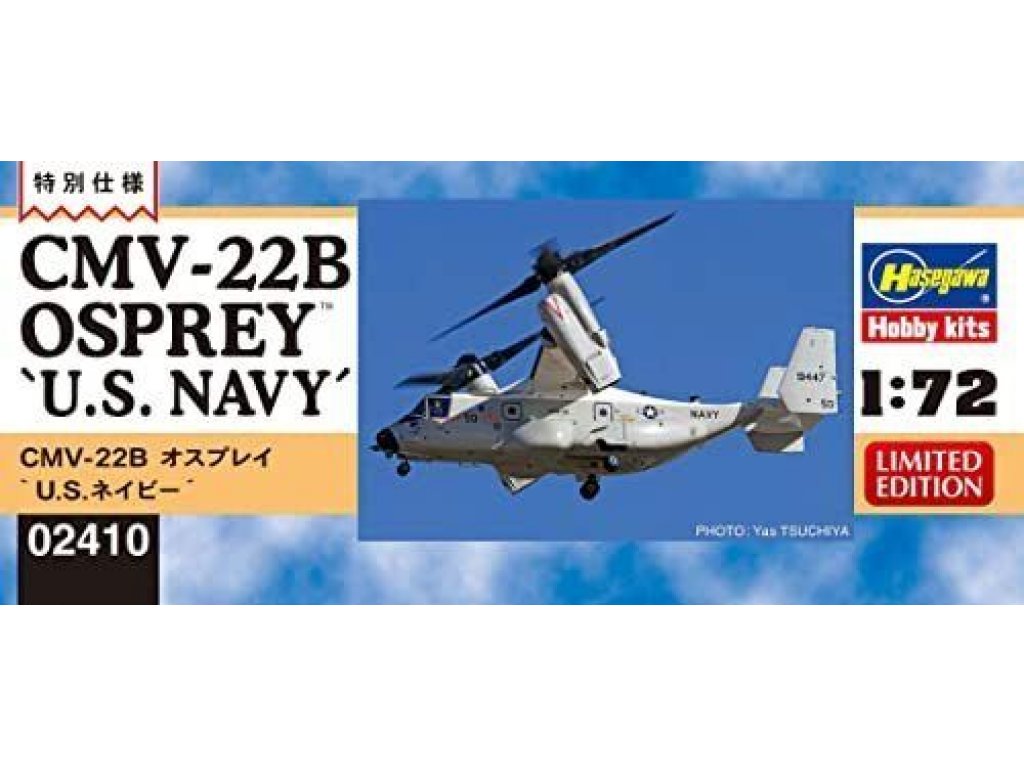 HASEGAWA 1/72 CMV-22B Osprey U.S. NAVY