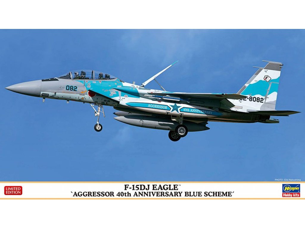 HASEGAWA 1/72 F-15DJ Eagle Aggressor 40th Anniversary Blue Scheme