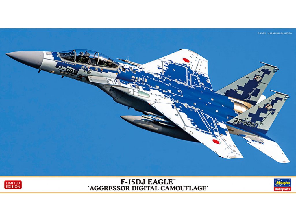 HASEGAWA 1/72 F-15DJ Eagle `Aggressor Digital Camouflage Limited Edition