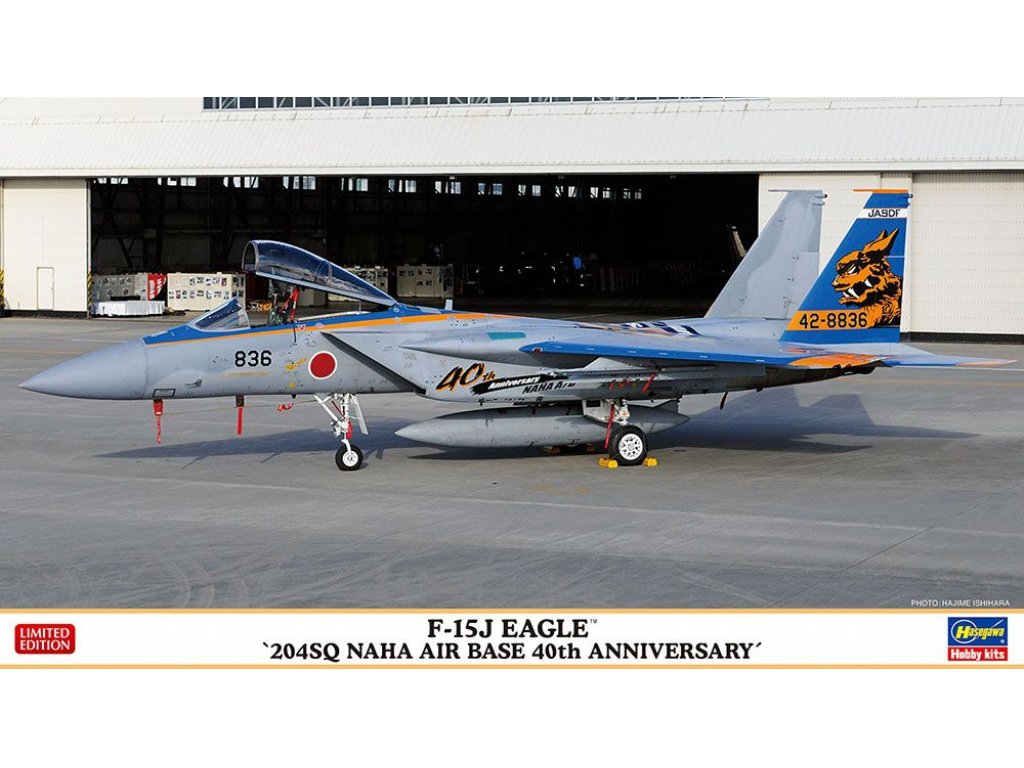 HASEGAWA 1/72 F-15J Eagle "204Sq Naha Air Base"