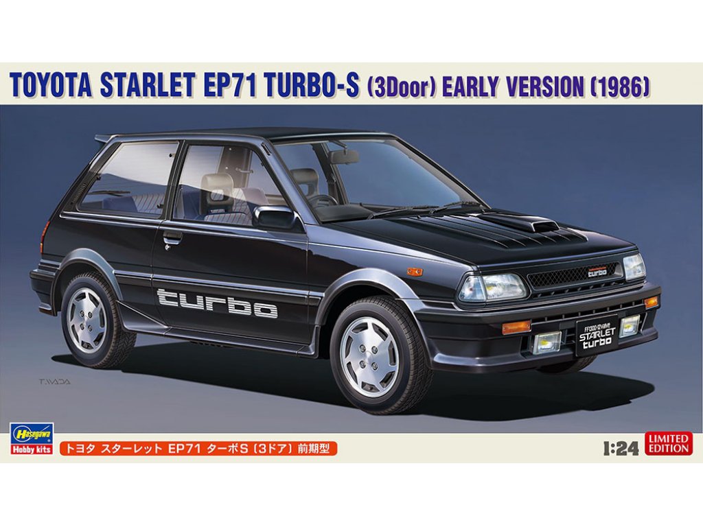 HASEGAWA 20687 1/24 Toyota Starlet EP71 Turbo-S (3 Door)