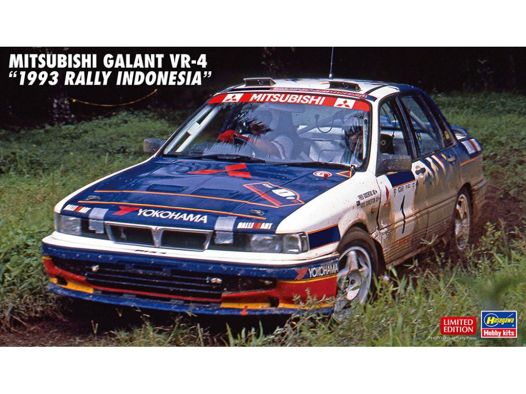 HASEGAWA 20697 1/24 Mitsubishi Galant VR-4 "1993 Rally Indonesia"