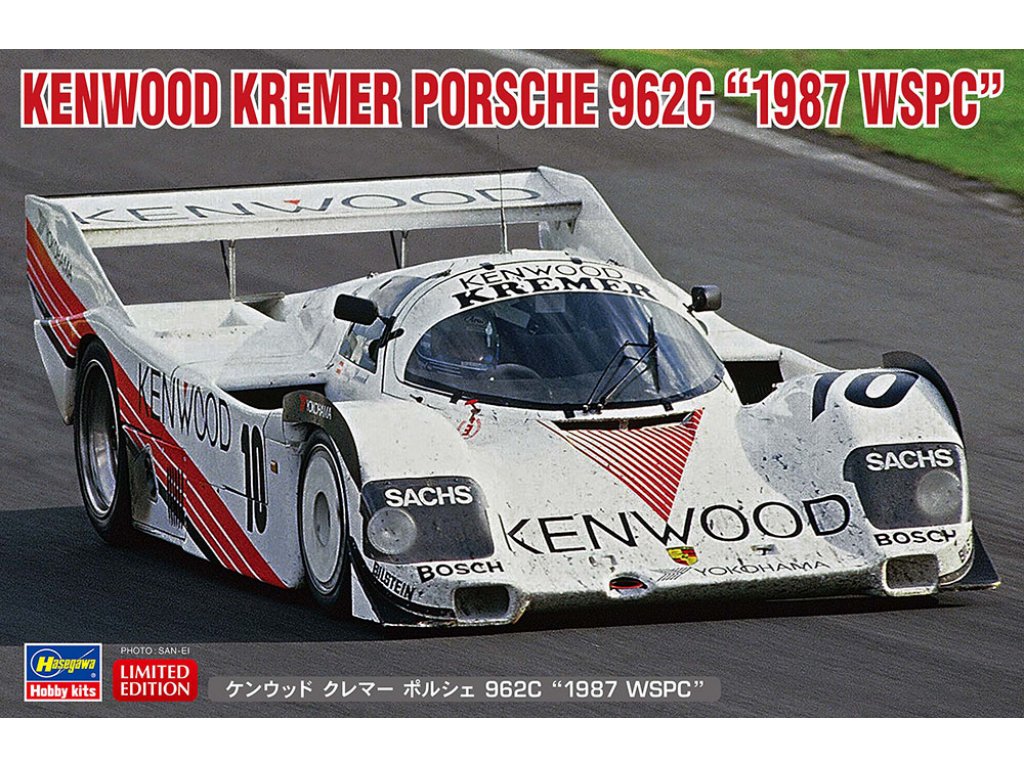 HASEGAWA 20698 1/24 Kenwood Kremer Porsche 962C "1987 WSPC"