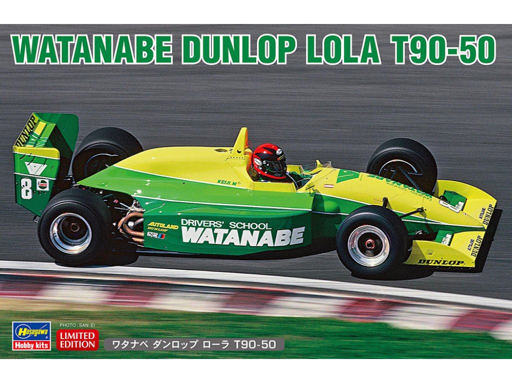 HASEGAWA 20699 1/24 Watanabe Dunlop Lola T90