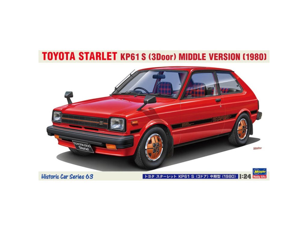 HASEGAWA HC63-21163 1/24 Toyota Starlet KP61 S (3 Door) Middle Version (1980)