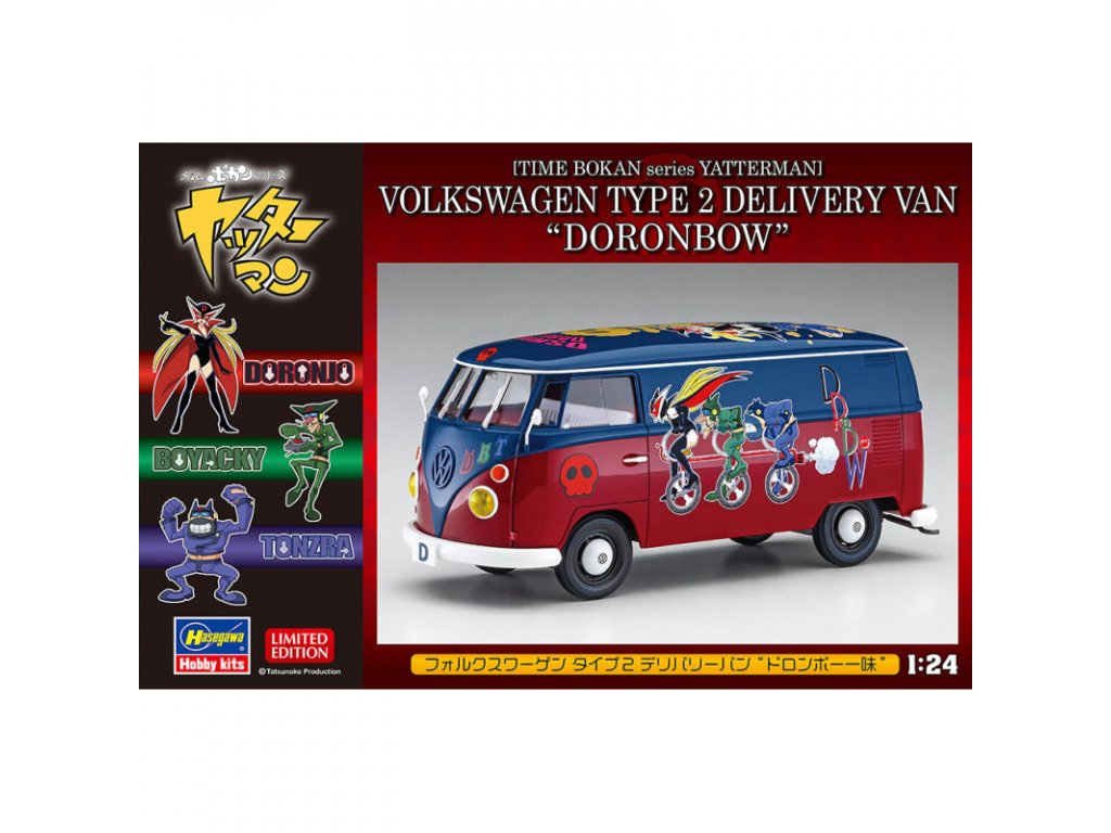 HASEGAWA SP597 1/24 VW Type 2 Delivery Van "Doronbow"