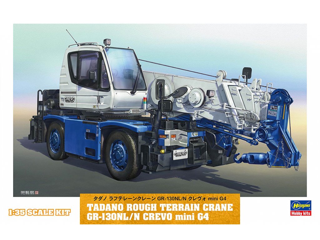 HASEGAWA WM08 1/35 Tadano Rough Terrain Crane GR-130NL/N Crevo Mini G4