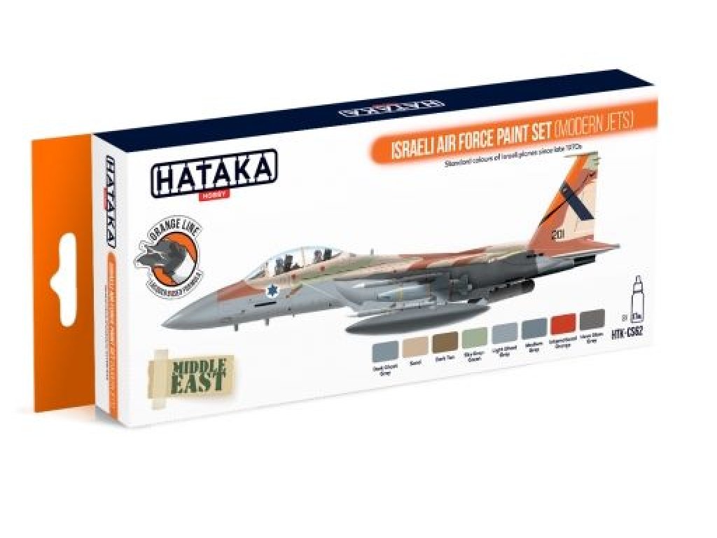 HATAKA ORANGE SET CS62 Israeli Air Force Paint SET modern