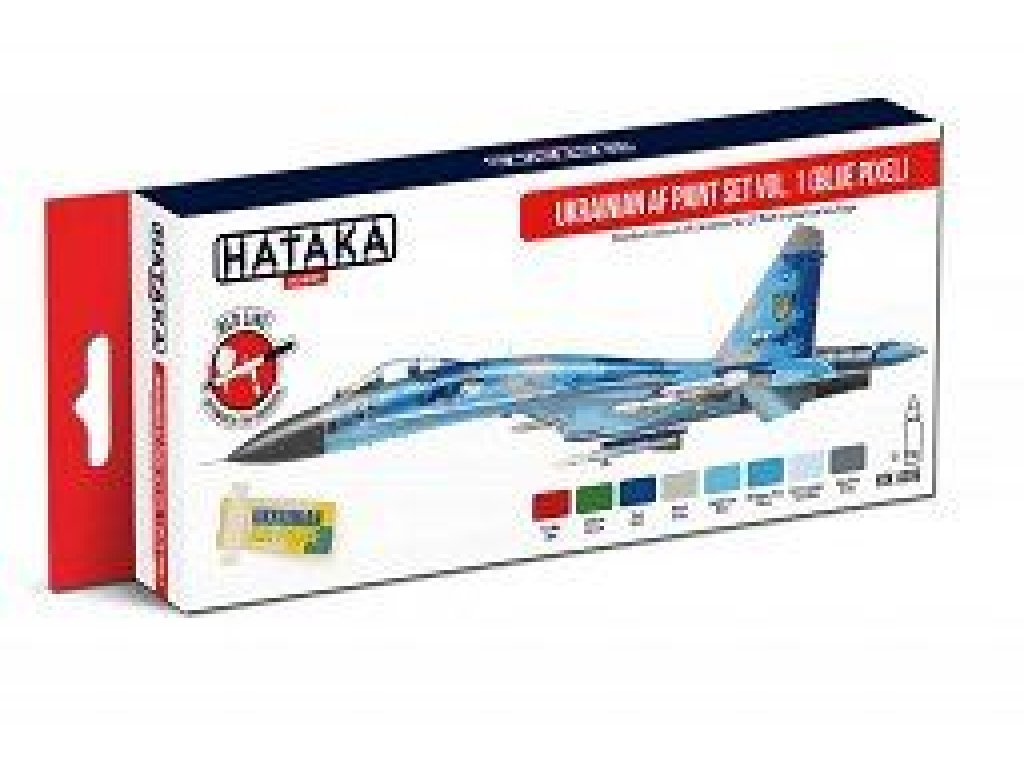 HATAKA RED SET AS96 Ukrainian AF paint SET vol. 1 (Blue Pixel) 8 x 17ml