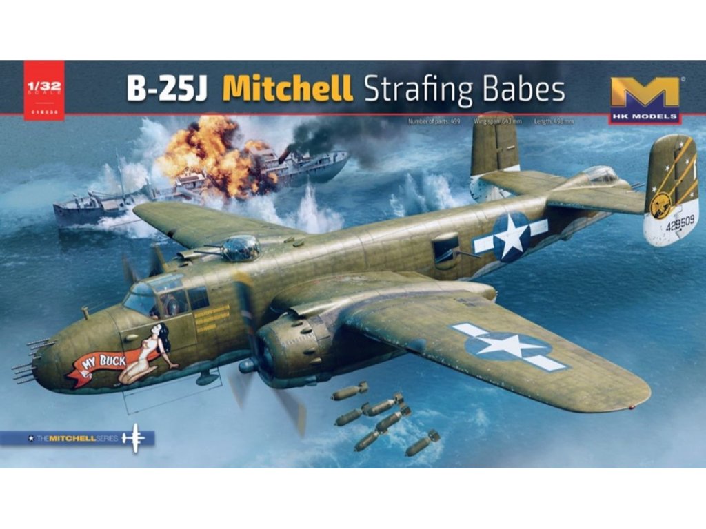 HK MODELS 1/32 B-25J Strafing Babes