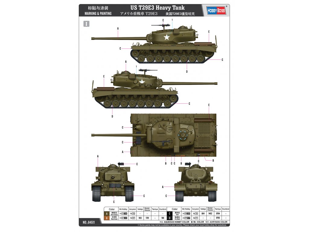 HOBBYBOSS 1/35 US T29E3 Heavy Tank