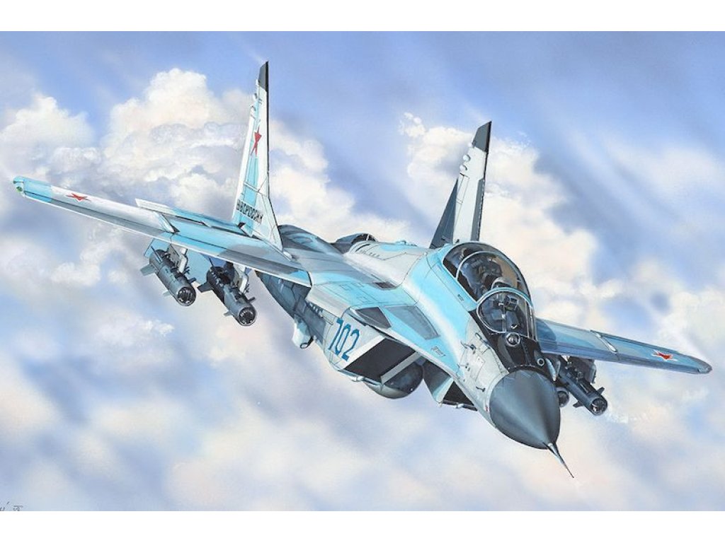 HOBBYBOSS 1/48 Russian MiG-35