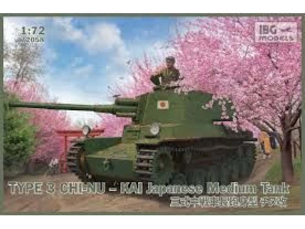 IBG 1/72 Type 3 Chi Kai Japanese Medium Tank