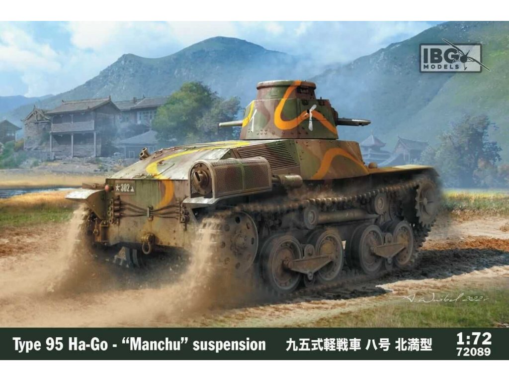 IBG 1/72 Type 95 Ha-Go - Manchu suspension