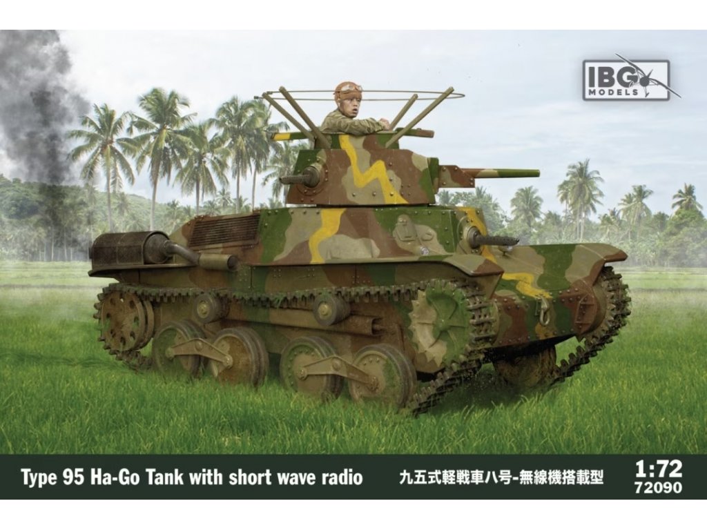 IBG 1/72 Type 95 Ha-Go Tank With Short Wave Radio