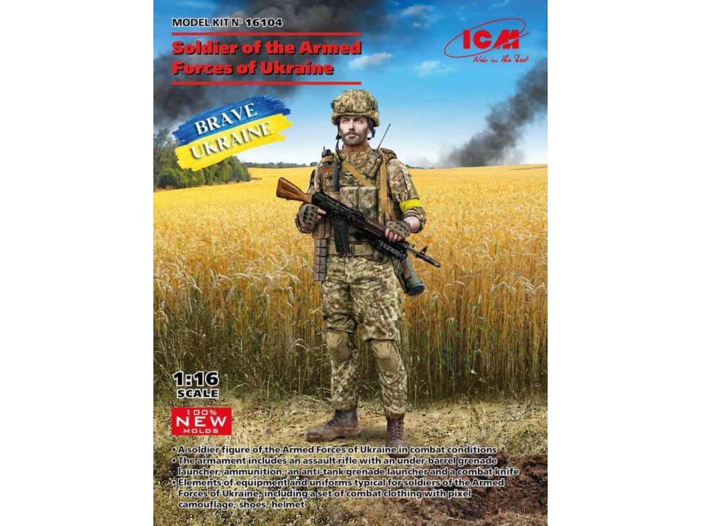 ICM 1/16 Soldier of Armed Forces of Ukraine 1 figure