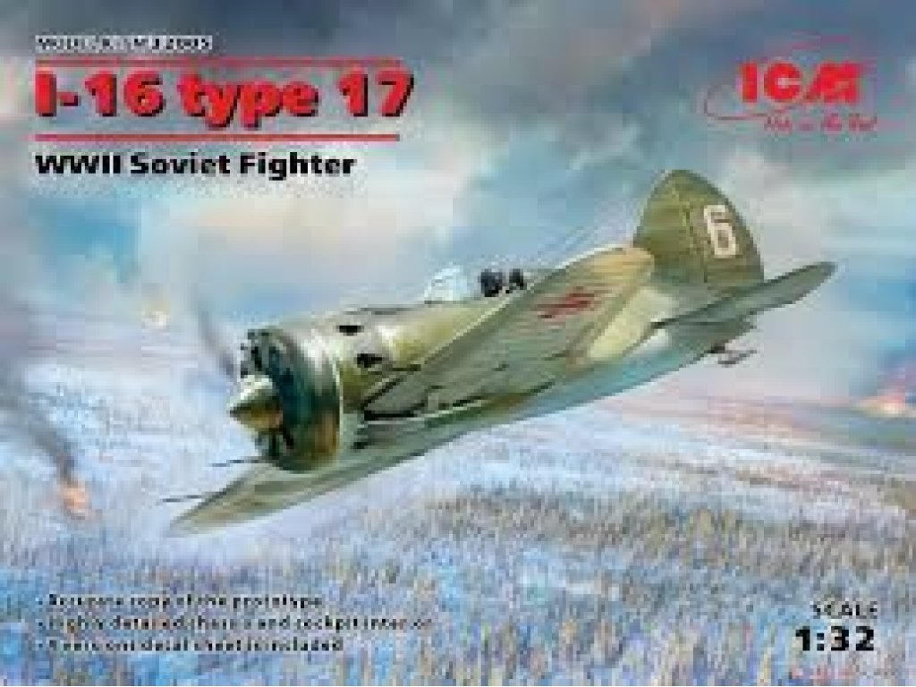 ICM 1/32 I-16 type 17