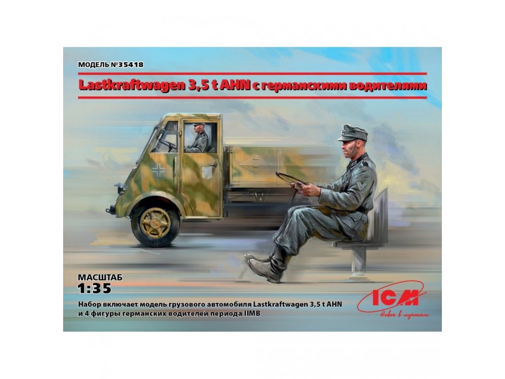 ICM 1/35 Lastkraftwagen 3,5 t