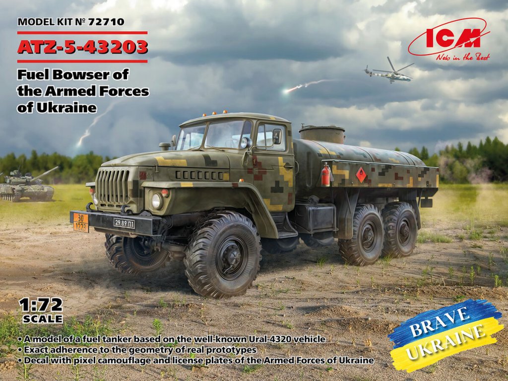 ICM 1/72 ATZ-5-43203 Fuel Bowser of the Armed Forces of Ukraine