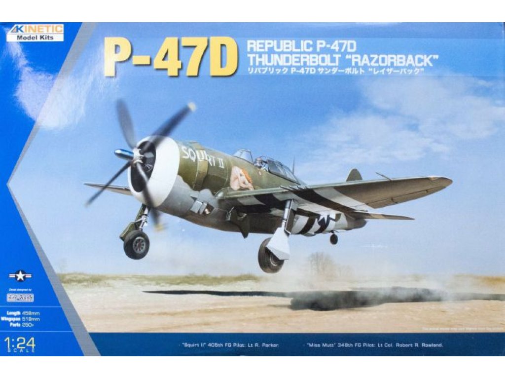 KINETIC 1/24 P-47D Thunderbolt Razorback