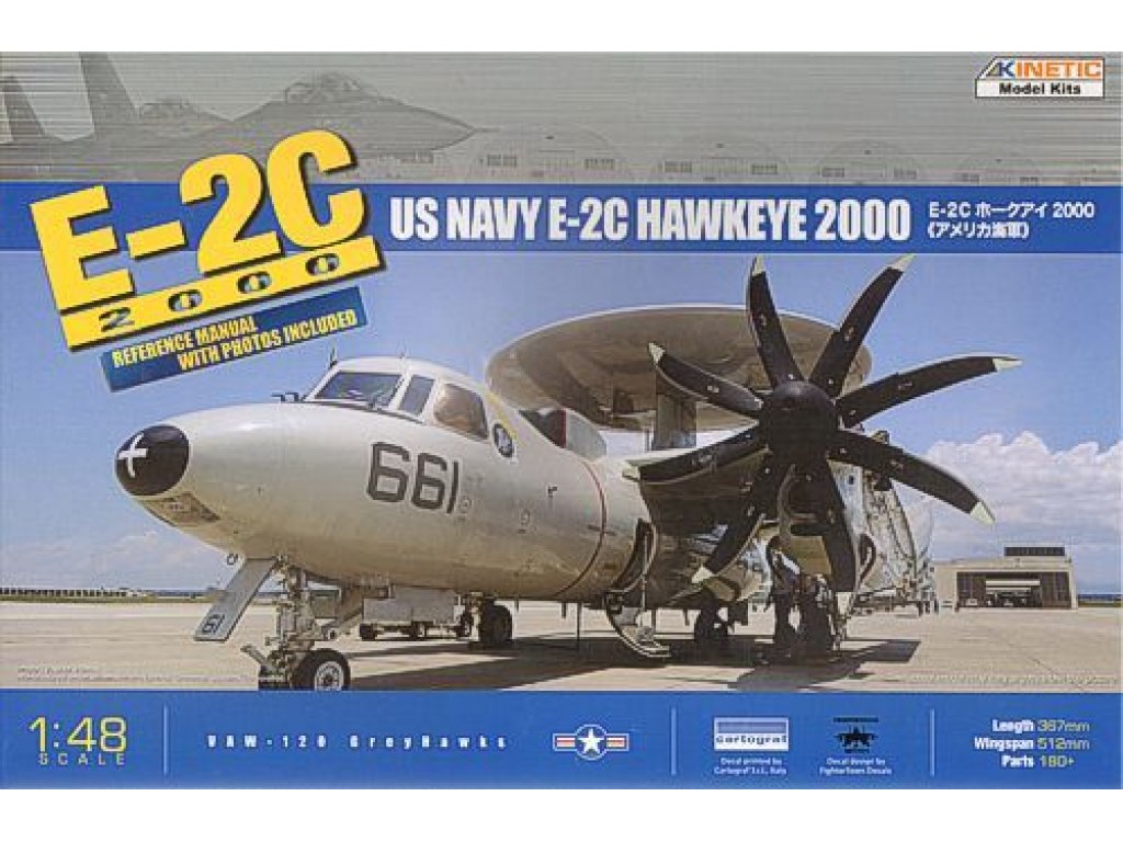 KINETIC 1/48 E-2C Hawkeye 8 Blades
