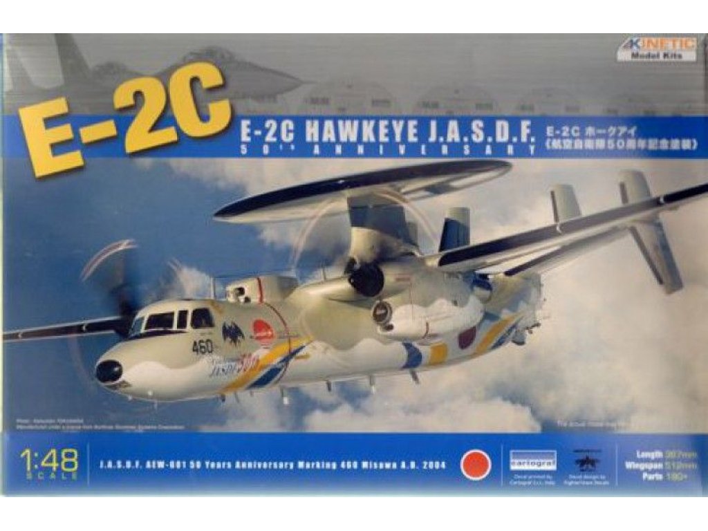 KINETIC 1/48 E-2C Hawkeye JASDF