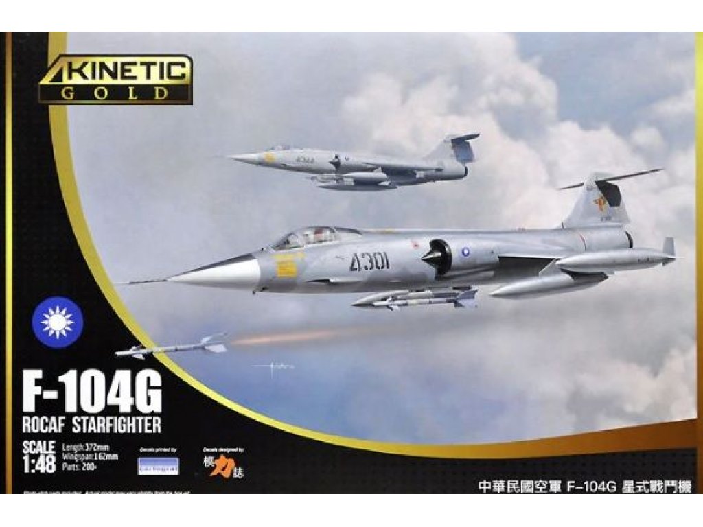 KINETIC 1/48 F-104G ROCAF Starfighter