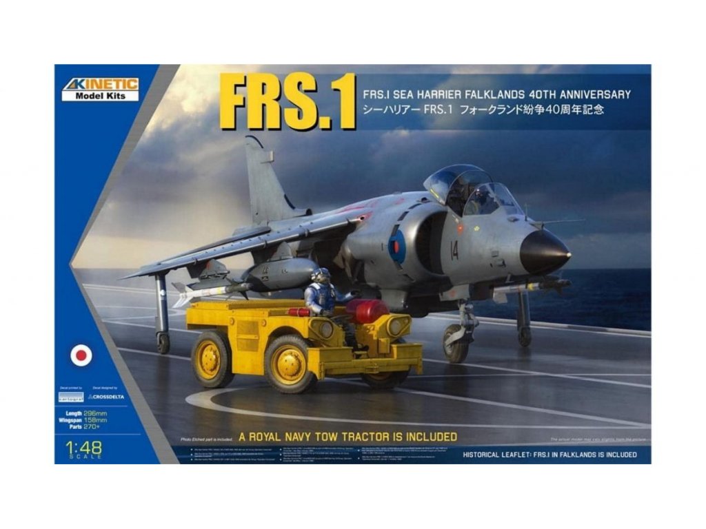 KINETIC 1/48 Harrier FRS1 40 anniversary Falkland war w/tow tractor