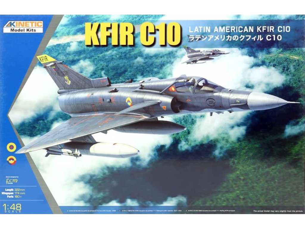 KINETIC 1/48 KFIR C10/12