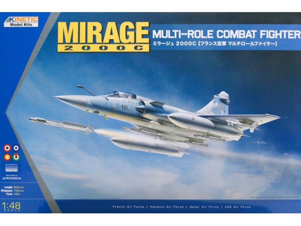 KINETIC 1/48 Mirage 2000C