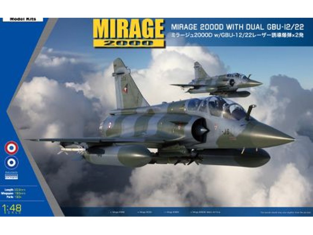 KINETIC 1/48 Mirage 2000D with dual GBU12/22