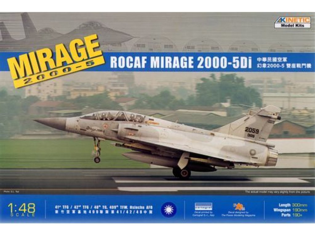 KINETIC 1/48 Mirage 2000D5I ROCAF