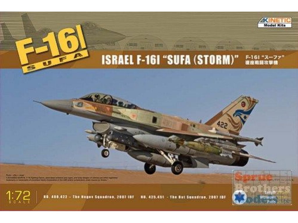 KINETIC 1/72 F-16I Sufa w/Full Weapon Set