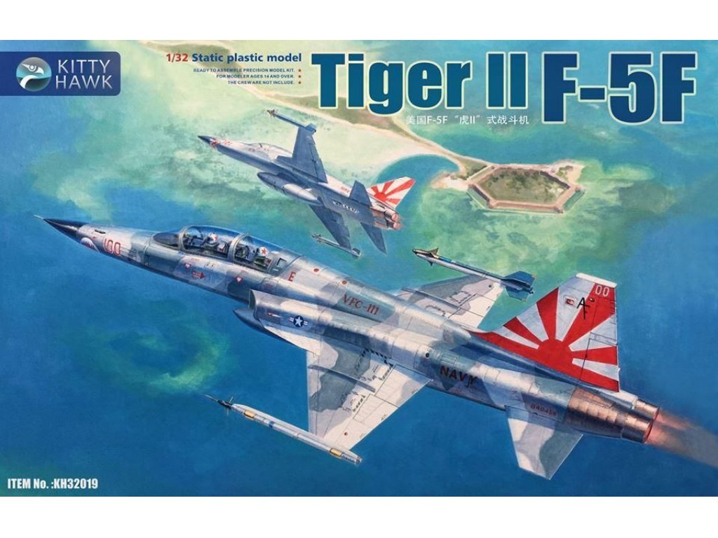 ZIMI MODELS 1/32 Tiger II F-5F ex KTH