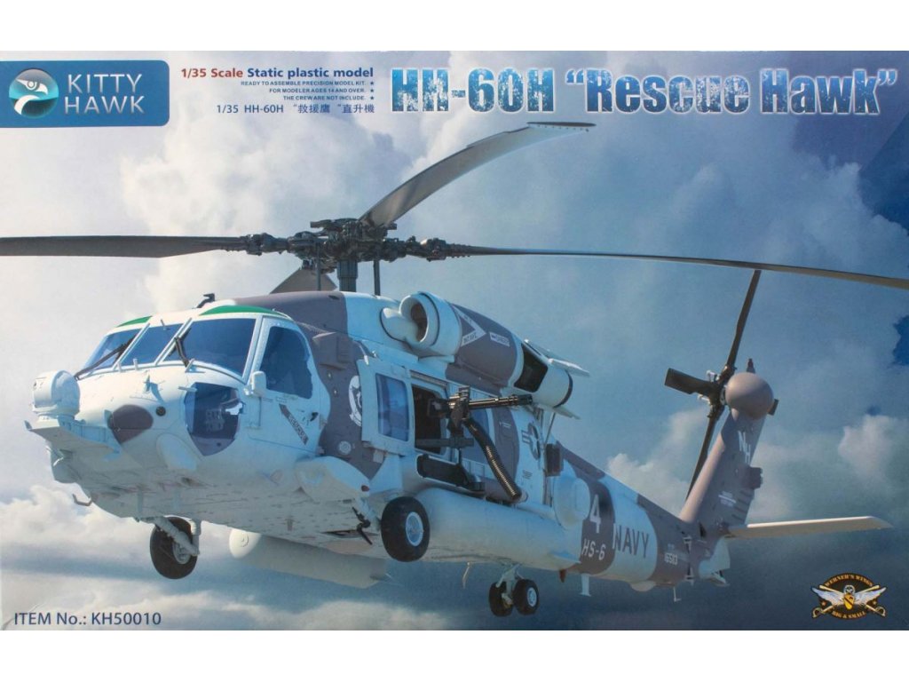 ZIMI MODELS 1/35 HH-60H Rescue Hawk