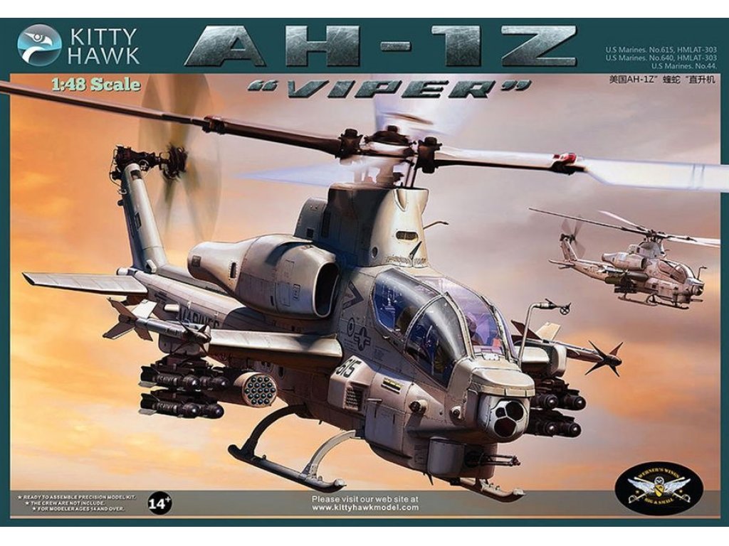 KITTYHAWK 1/48 Bell AH-1Z Viper