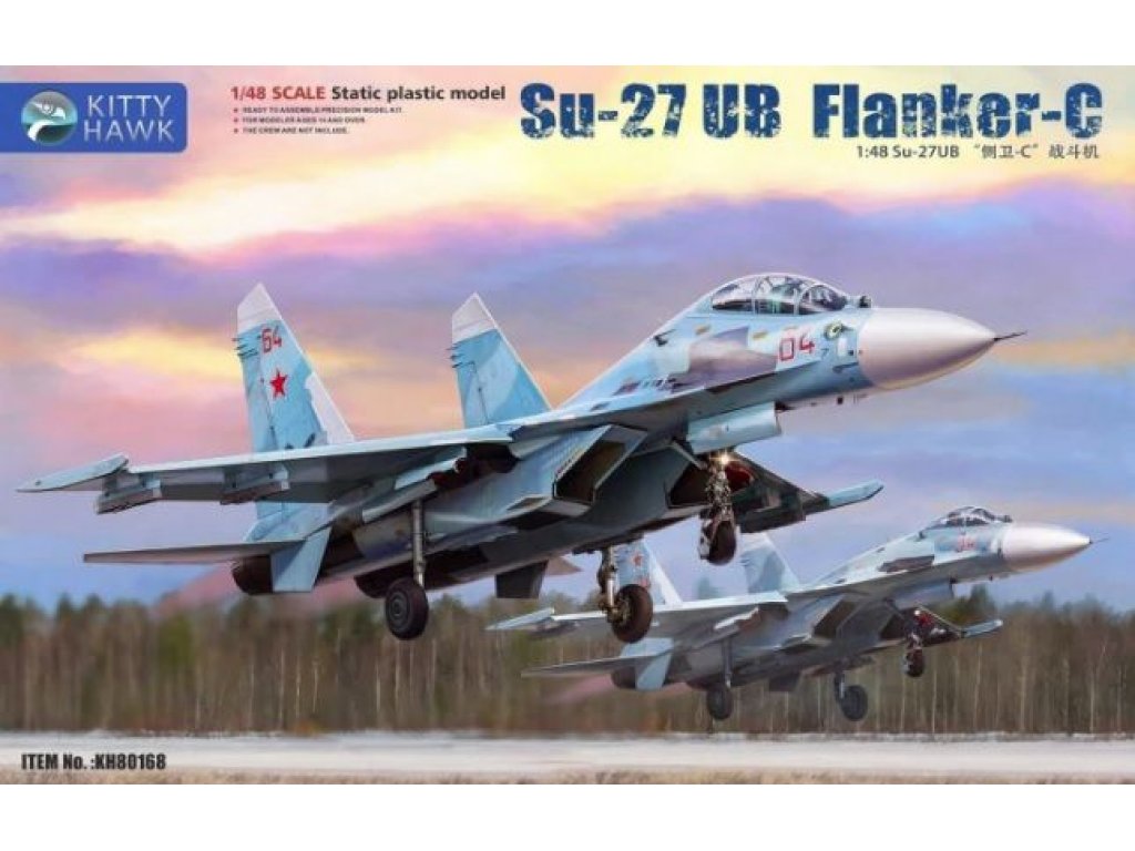 KITTYHAWK 1/48 Su-27 UB Flanker C