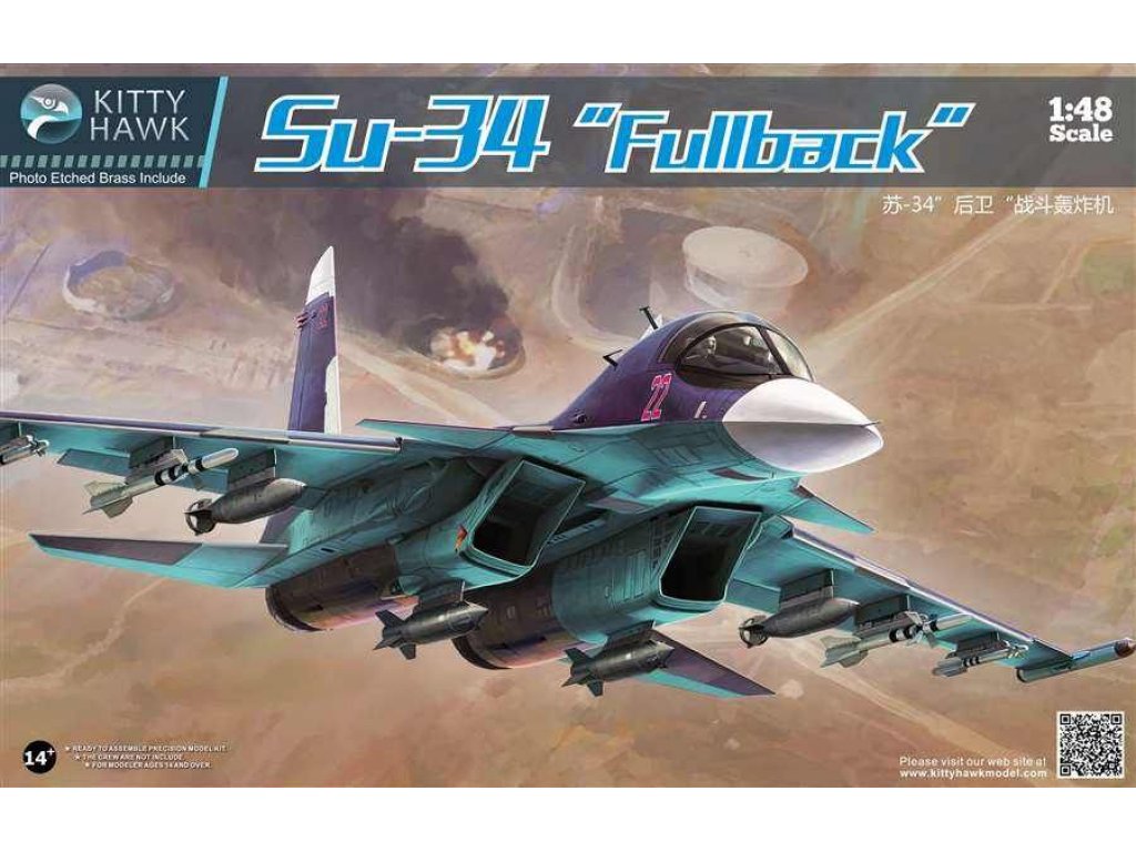 ZIMI MODELS 1/48 Su-34 Fullback