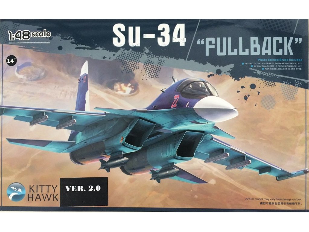 KITTYHAWK 1/48 ver.2.0 Su-34 Fullback w/metal parts