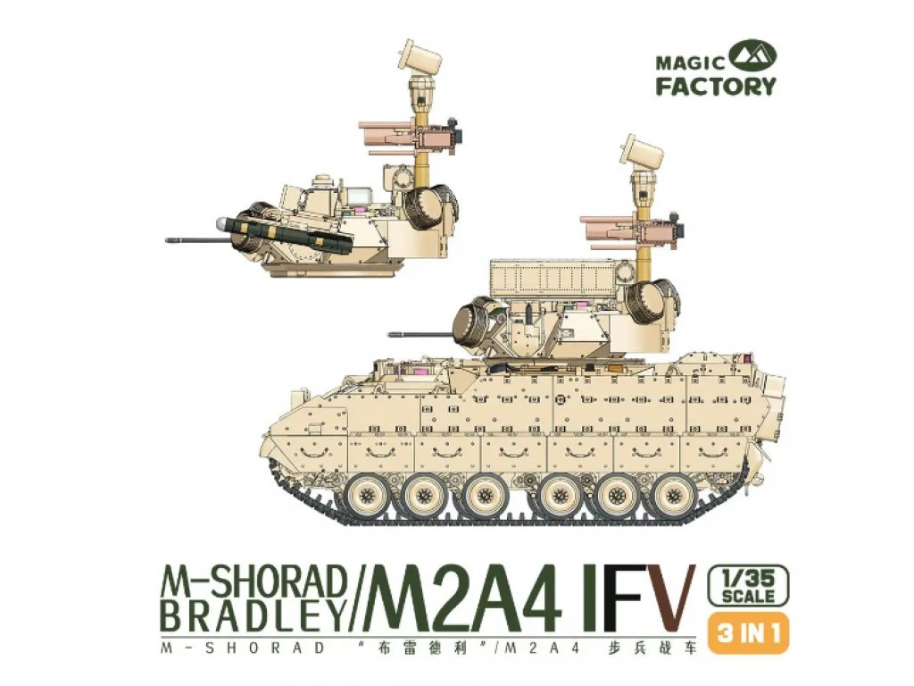 MAGIC FAC 2004 1/35 M2A4 M-Shorad Bradley IFV 3 in 1