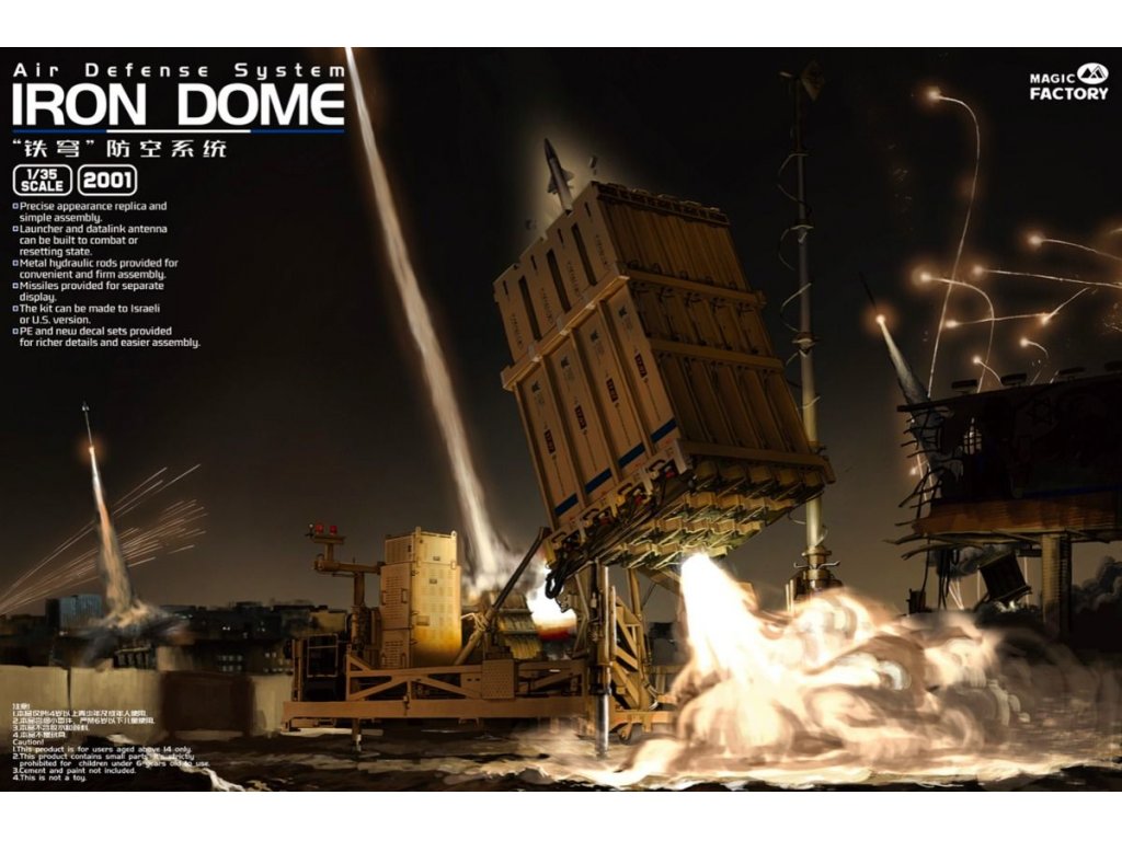 MAGIC FACTORY 1/35 Air Defense System Iron Dome