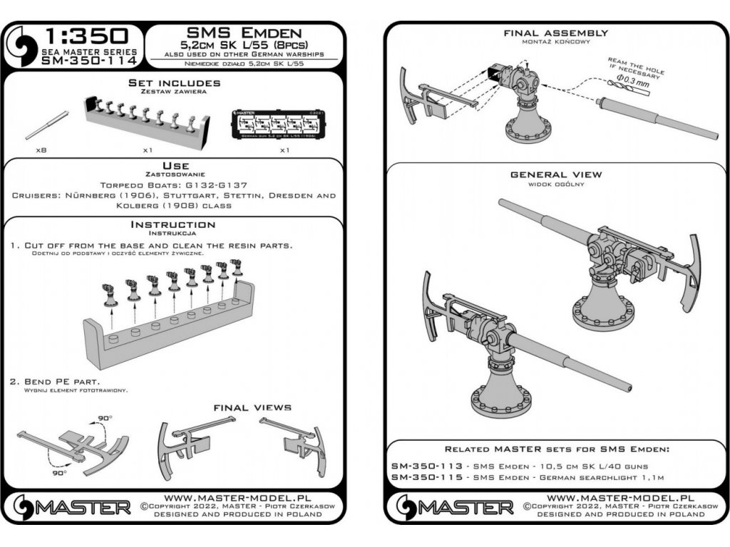 MASTER_PL 1/350 SMS Emden - 5,2cm SK L/55 guns (8 pcs.)