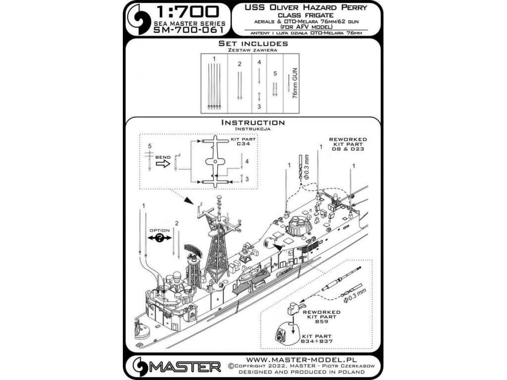 MASTER_PL 1/700 USS Oliver Hazzard Perry aerials&gun barrels