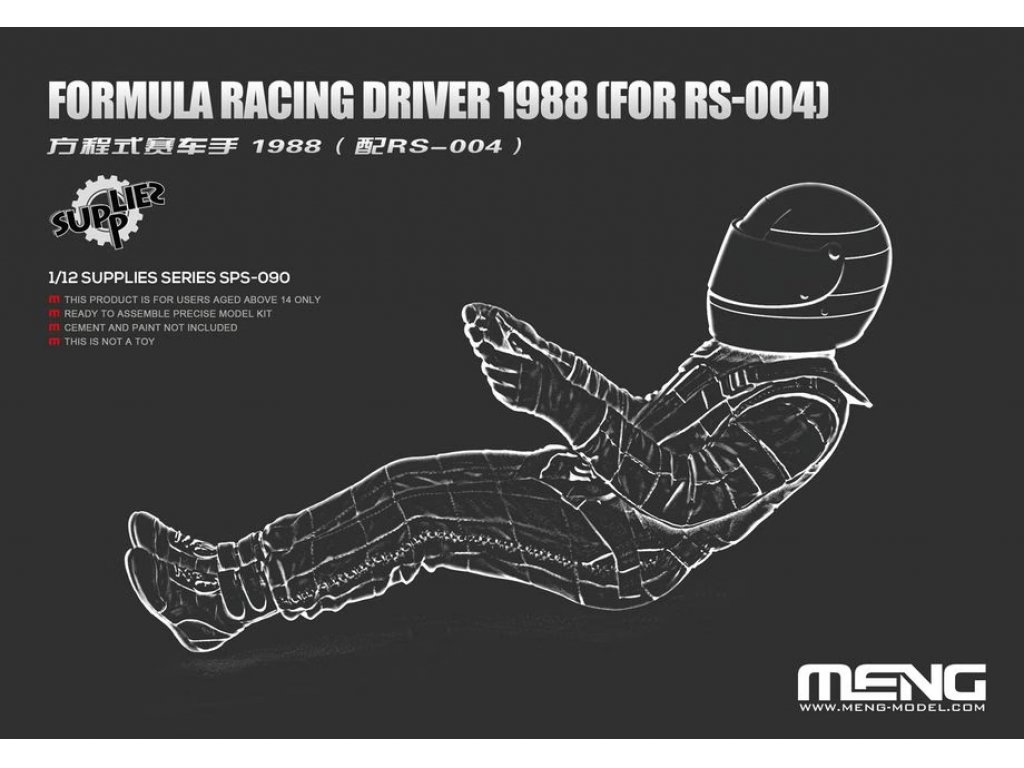 MENG 1/12 Formula Racing Driver 1988 (For RS-004/RS-005) 1/12