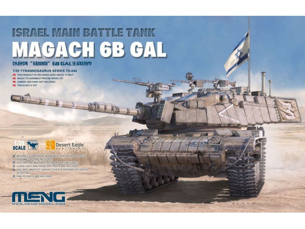 MENG 1/35 Isreal Main Battle Tank Magach 6B GAL