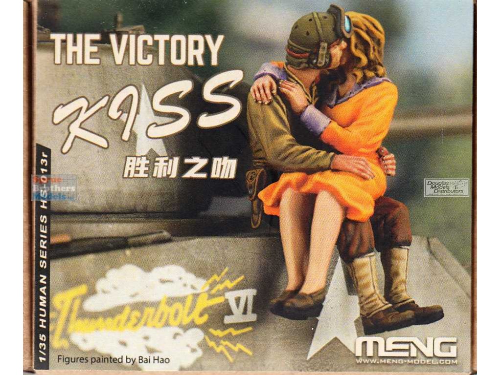 MENG 1/35 The Victory Kiss