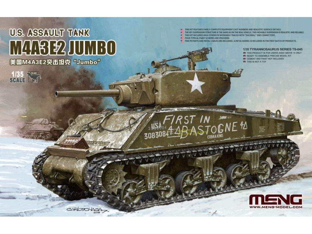 MENG 1/35 U.S. Assult Tank M4A3E2 Jumbo