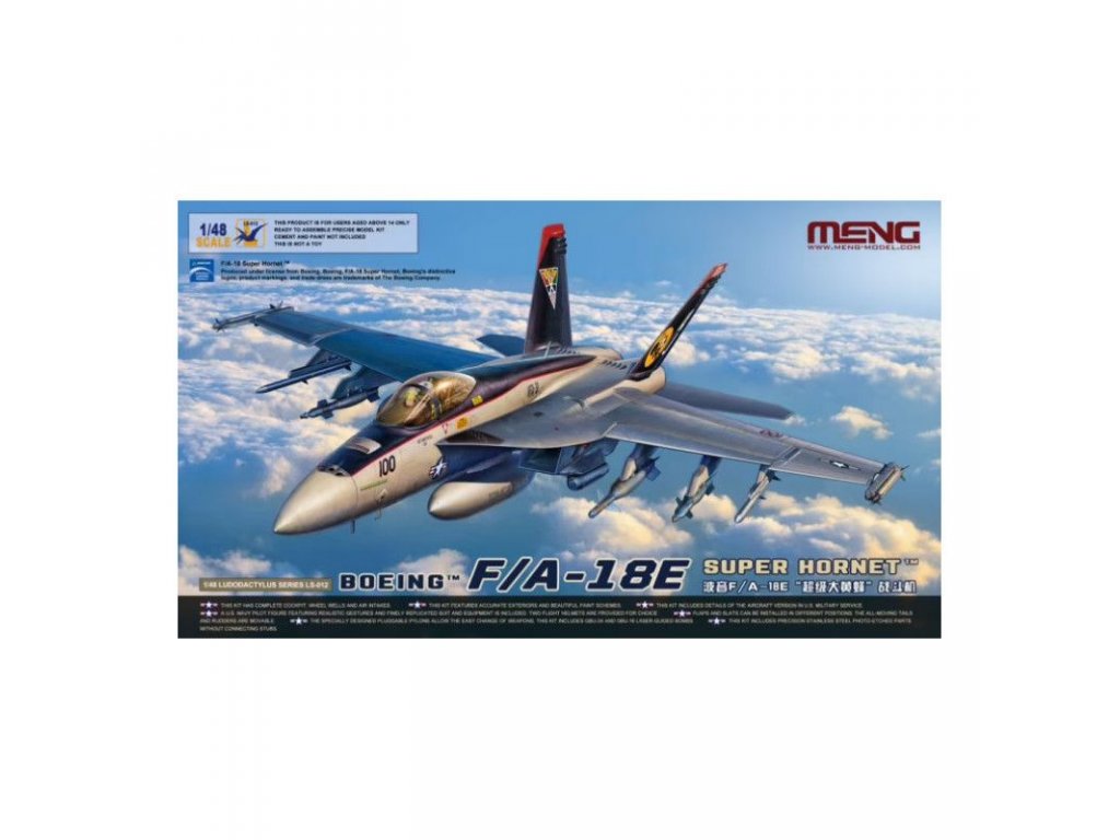 MENG 1/48 Boeing F/A-18E Super Hornet