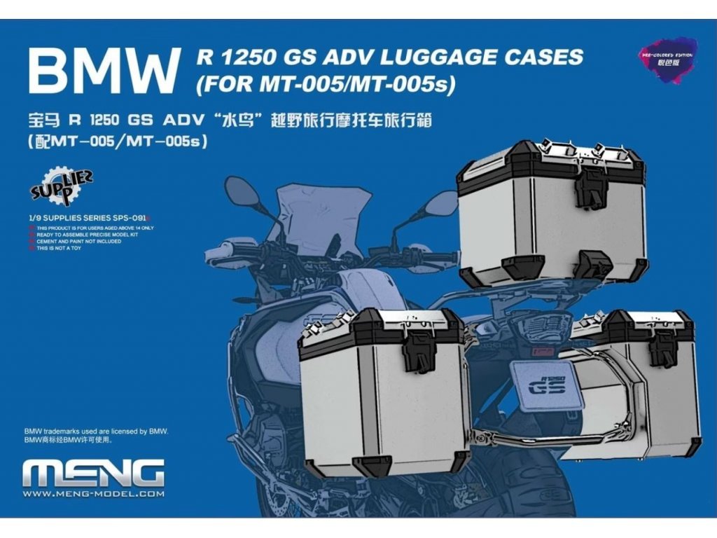 MENG 1/9 BMW R 1250 GS ADV Luggage Cases (For MT-005/MT-005s)